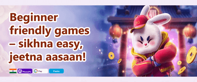 New User Welcome Pack promotion banner