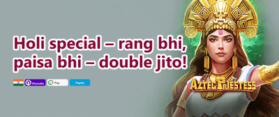 Weekend Cash Boost promotion banner