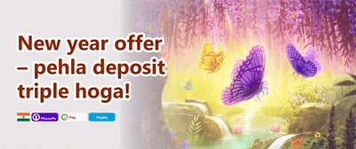 Lucky Spin Free Rounds promotion