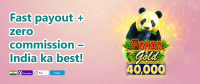 VIP Loyalty Reward promotion banner